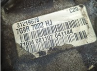 7G9R7002HJ КПП 6-ст.мех 4х4 (МКПП) Land Rover Freelander 2 2006-2014 21066897 #7