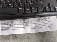  Маховик Volkswagen Passat 6 2005-2010 11761994 #10