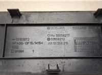  Накладка декоративная на ДВС Opel Zafira B 2005-2014 21066916 #3