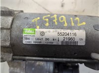  Стартер Fiat Grande Punto 2005-2010 21066963 #2