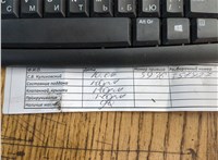  Турбина Citroen C3 picasso 2009-2017 11762444 #9