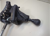  Кулиса КПП Opel Combo 2001-2011 21067045 #2