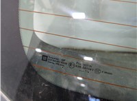  Двигатель стеклоочистителя (моторчик дворников) задний Opel Meriva 2010-2018 11753018 #5