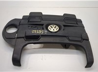 03C103925BA Накладка декоративная на ДВС Volkswagen Eos 2006-2015 21067148 #1
