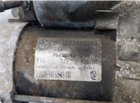 12417610341 Стартер BMW 3 E90, E91, E92, E93 2005-2012 21067234 #2