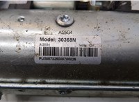  Стартер Ford Focus 3 2014-2019 21067235 #2