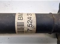 26207524371, 7524371 Кардан BMW X5 E53 2000-2006 21067348 #4