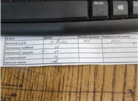  Турбина Ford Mondeo 4 2007-2015 11762502 #2