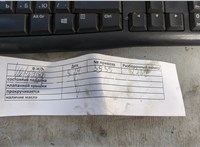 0135QT Двигатель (ДВС) Peugeot 308 2007-2013 21067484 #2
