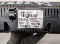9676655380 Дисплей компьютера (информационный) Peugeot 308 2007-2013 21067511 #5