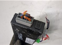 AM2J19H378AD Блок управления прицепного устройства Ford Mondeo 4 2007-2015 21067607 #3