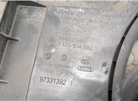 39052730 Вентилятор радиатора Opel Astra K 2015-2021 21067804 #3