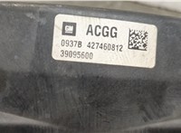 39052730 Вентилятор радиатора Opel Astra K 2015-2021 21067804 #4