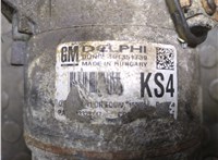 1854172 Компрессор кондиционера Opel Zafira B 2005-2014 21067986 #3