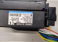 D09V675U0 Блок предохранителей Mazda CX-5 2017-2025 21068019 #2