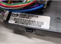 TK52675Y0E Блок управления бортовой сети (Body Control Module) Mazda CX-5 2017-2025 21068020 #2