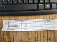  Катушка зажигания Opel Insignia 2008-2017 11753738 #9