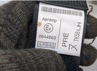 TK5657L90G75 Ремень безопасности Mazda CX-5 2017-2025 21068064 #5