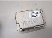B61L67XCXU Камера переднего вида Mazda CX-5 2017-2025 21068110 #3