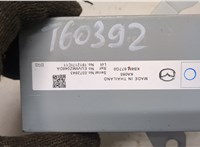 KB8M667G0 Блок комфорта Mazda CX-5 2017-2025 21068541 #2