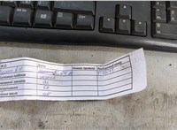 ZJ2013250, Z62213150 Форсунка топливная Mazda 3 (BL) 2009-2013 11754056 #9