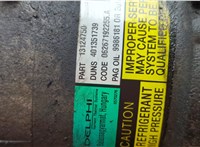  Компрессор кондиционера Opel Zafira B 2005-2014 21068878 #3