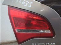  Двигатель стеклоочистителя (моторчик дворников) задний Opel Meriva 2010-2018 11754236 #3