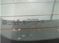  Двигатель стеклоочистителя (моторчик дворников) задний Opel Meriva 2010-2018 11754236 #5