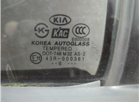  Стекло боковой двери KIA Rio 2005-2011 11754299 #4