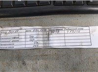  Турбина Ford Mondeo 4 2007-2015 11762513 #4