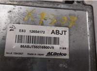  Блок управления двигателем Opel Astra J 2010-2017 21069184 #3