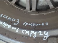  Диск колесный BMW 3 E46 1998-2006 21069234 #6