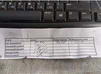  Турбина Opel Zafira C 2011-2019 11762622 #4