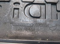 9659999880 Накладка декоративная на ДВС Peugeot 207 2006-2015 21069377 #4