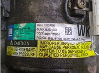  Компрессор кондиционера Opel Astra H 2004-2010 21069953 #4