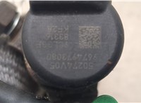 Y65013H50C Форсунка топливная Mazda 3 (BL) 2009-2013 21070039 #3