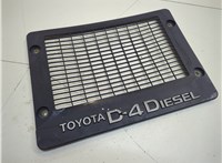  Накладка декоративная на ДВС Toyota RAV 4 2000-2005 21070503 #1