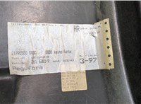 8G0867306E Пластик (обшивка) боковой стенки Audi 80 (B4) 1991-1995 21070590 #3