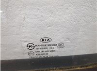  Ручка двери наружная KIA Carens 2006-2012 11755188 #4