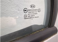  Ручка двери наружная KIA Carens 2006-2012 11755188 #5