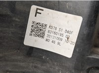 KD7851040F Фара (передняя) Mazda CX-5 2012-2017 21070810 #5