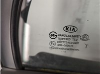  Ручка двери наружная KIA Carens 2006-2012 11755397 #5