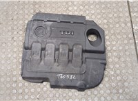  Накладка декоративная на ДВС Skoda Octavia (A7) 2013-2023 21070867 #1
