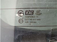 4820328, 95263656 Фонарь дополнительный (стоп-сигнал) Opel Antara 2006-2015 11755774 #4