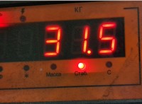  Ведро болтов * * 21071585 #3