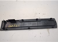  Накладка декоративная на ДВС Opel Astra H 2004-2010 21071983 #2