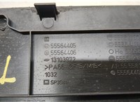  Накладка декоративная на ДВС Opel Astra H 2004-2010 21071983 #3