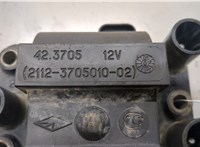  Катушка зажигания Daewoo Lanos 1997-2008 21072047 #2