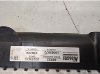  Радиатор охлаждения двигателя Mazda CX-5 2012-2017 21072336 #2