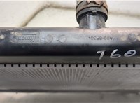  Радиатор охлаждения двигателя Mazda CX-5 2012-2017 21072336 #3